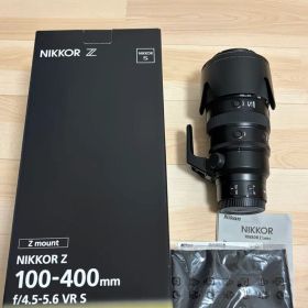 Nikon NIKKOR Z 100-400mm f/4.5-5.6 VR S