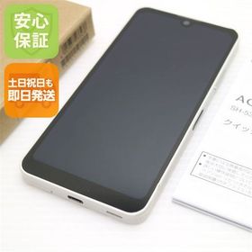 安心保証 良品中古 SH-53D AQUOS wish3 ホワイト