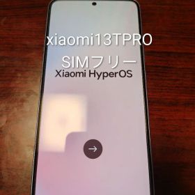 Xiaomi 13T Pro 本体