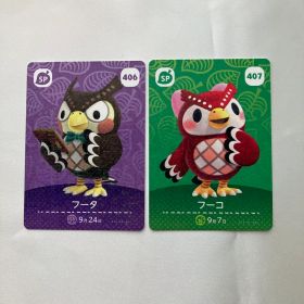 あつまれどうぶつの森 amiiboカード (187)