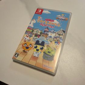 たまごっちのプチプチおみせっち おまちど〜さま！