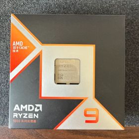 AMD Ryzen 9 9950X3D
