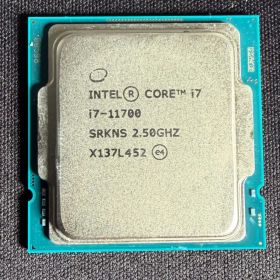 CPU Intel CORE i7 11700