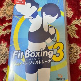 フィットボクシング３ ほぼ未使用