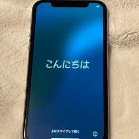 iPhoneXS 256GB 初期化済み