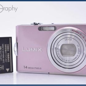 【動作保証】 パナソニック Panasonic LUMIX DMC-FX66 バッテリー付属 同梱無料 #am7976