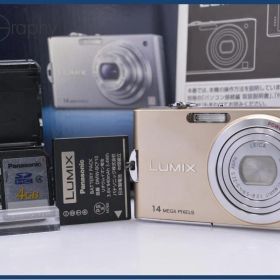パナソニック Panasonic LUMIX DMC-FX66 元箱、バッテリー、充電器、メモリーカード、取扱説明書付属 同梱無料 #am8100