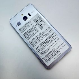 【SIMフリー】 シンプルスマホ3 509SH 本体 動作確認済み