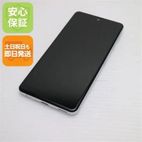 超美品 Y!mobile AQUOS sense4 basic A003SH シルバー 即日発送 スマホ 白ロム SHARP 土日祝発送OK 04000