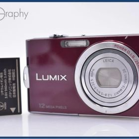 パナソニック Panasonic LUMIX DMC-FX60 同梱無料 #am7683