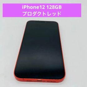 7r32. iPhone12 128GB プロダクトレッド MGHW3J/A