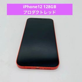 7r32. iPhone12 128GB プロダクトレッド MGHW3J/A
