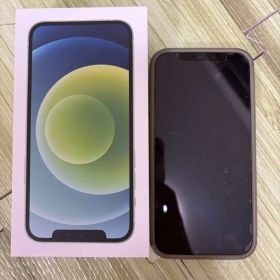 Apple iPhone 12 (グリーン) 128GB 本体