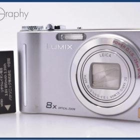 パナソニック Panasonic LUMIX DMC-ZX1 8x バッテリー付属 同梱無料 #am8214