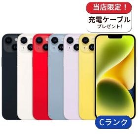 【中古】【整備済み品】iPhone 14 Plus 128GB ランクC 中古 スマホ スマートフォン iPhone 本体 SIMフリー アイフォン シムフリー 送料無料
