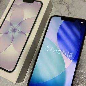 iPhone13 Pro 128GB ゴールド SIMフリー