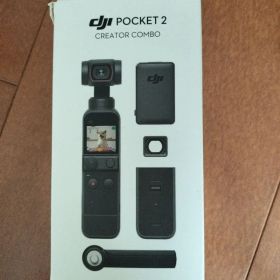 DJI Pocket 2 Creator Combo