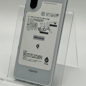 【中古A】AQUOS R3 SH-04L プラチナホワイ SIMフリー 白ロム