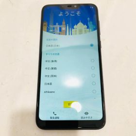 ZB633KL ZenFone 64GB ブラック スマホ 本体 D7