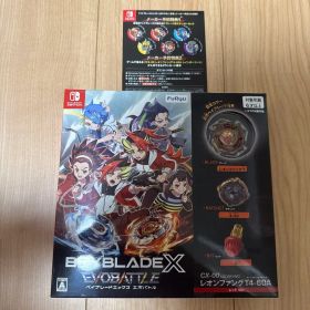 ベイブレードエックス エボバトル レオンファング レッドVer. 新品未開封