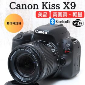❤️美品❤️Wi-Fi搭載❤️高画質・軽量❤️Canon Kiss X9 STMレンズ