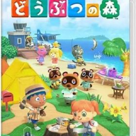 Nintendo Switch あつまれどうぶつの森