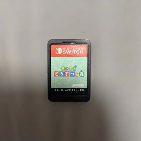 Nintendo Switch あつまれ どうぶつの森 ソフト