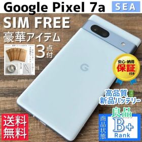 【良品◎】Google Pixel 7a 本体 Snow 128GB