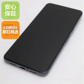 Google Pixel 8 Pro 新品 65,000円 | ネット最安値の価格比較 プライス