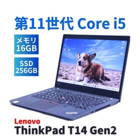 レノボ 2021年快速モデル 11世代Corei5 ThinkPad T14 Gen2 i5-1145G7 16G 256G 14.0FHD Wi-Fi6 Thunderbolt4 Office WIn11 BAA評価