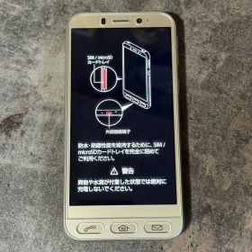 シンプルスマホ 704SH