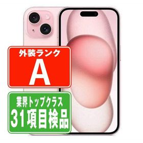 iPhone15 128GB ピンク SIMフリー 中古 本体 美品 スマホ 7日間返品OK あすつく ip15mtm2588