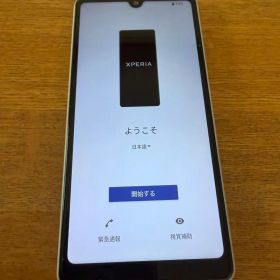 Xperia Ace III 新品 19,800円 中古 8,800円 | ネット最安値の価格比較