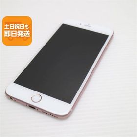 美品 SIMフリー iPhone6S PLUS 64GB ローズゴールド 即日発送 スマホ Apple 本体 白ロム あすつく 土日祝発送OK