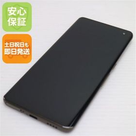 安心保証 超美品 F-51A arrows 5G チタニウムシルバー 白ロム