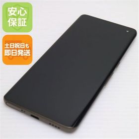 安心保証 超美品 F-51A arrows 5G チタニウムシルバー 白ロム