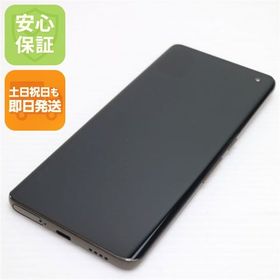 安心保証 超美品 F-51A arrows 5G チタニウムシルバー 白ロム