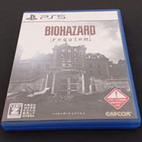 【PS5】バイオハザード レクイエム ELJM-30814 CAPCOM