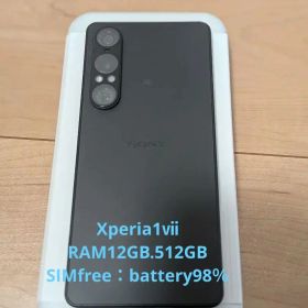 Xperia 1 VII 52GB 新品 189,000円 中古 166,380円 | ネット最安値の