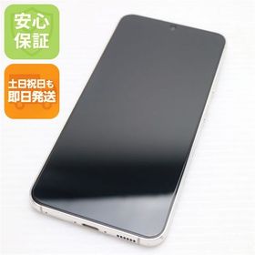 安心保証 美品 SCG19 Galaxy S23 クリーム