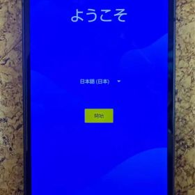 SHARP AQUOS sense6 SHG05 本体 SIMフリー