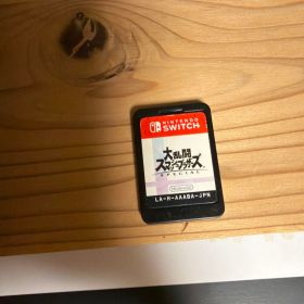 Nintendo Switch 大乱闘スマッシュブラザーズ SPECIAL