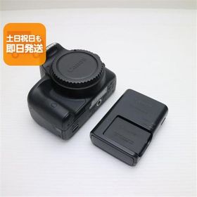 超美品 EOS Kiss X7 ブラック 即日発送 デジタル一眼 Canon 本体 あすつく 土日祝発送OK