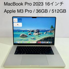 MacBook Pro 16インチ M3（2023） 新品 260,000円 中古 | ネット最安値