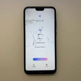 HUAWEI P20 lite 本体 ブラック