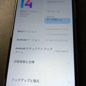 Xiaomi Redmi Note 10 JE XIG02 本体②