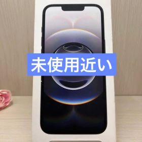 ✅未使用近い✨iPhone 16e ブラック 128GB SIMフリー✅