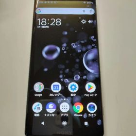 SONY Xperia XZ3 新品¥49,999 中古¥5,500 | 新品・中古のネット最安値