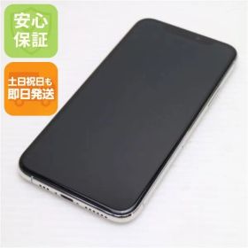 新品同様 SIMフリー iPhone 11 Pro 256GB シルバー スマホ 本体 白ロム 土日祝発送01000