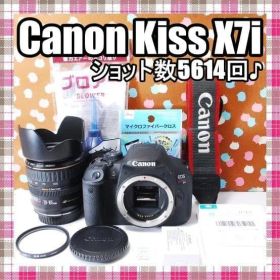 ✨ショット数5614回✨スマホ転送可✨Canon kiss X7i レンズセット
